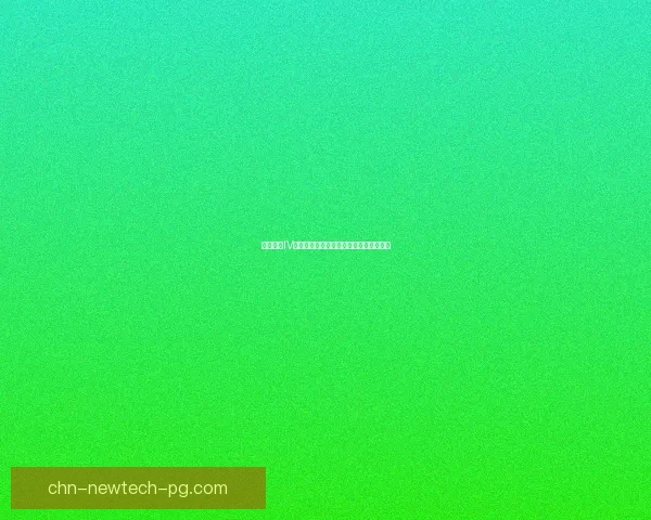 侠盗猎车IV：自由城市中的暴力风云与生存挑战探秘