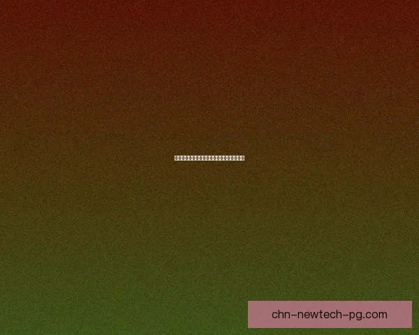 创新视角下的反塔防游戏设计与策略分析探索 创新视角下的反塔防游戏设计与策略分析探索