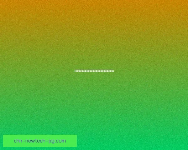 怒之煞刷新间隔时间解析及其在游戏中的影响与策略应用