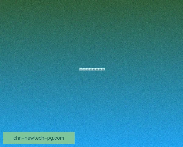 我的世界药水配方完整汇总和制作指南