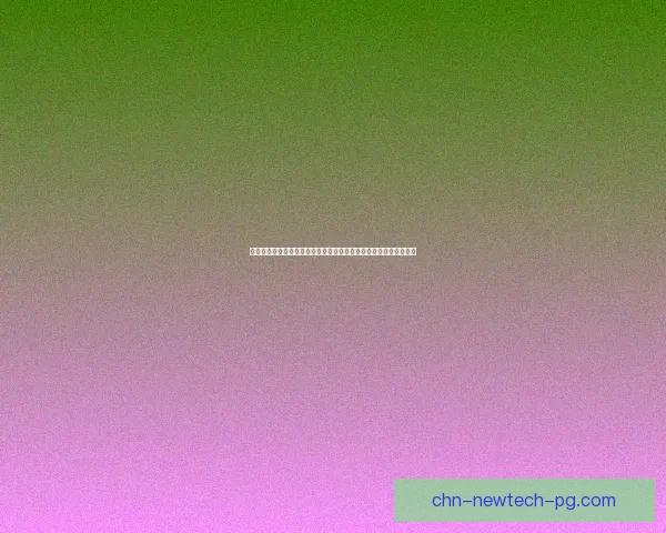 最强蜗牛龙女中枢全面解析与策略搭配指南助你轻松突破游戏新高峰