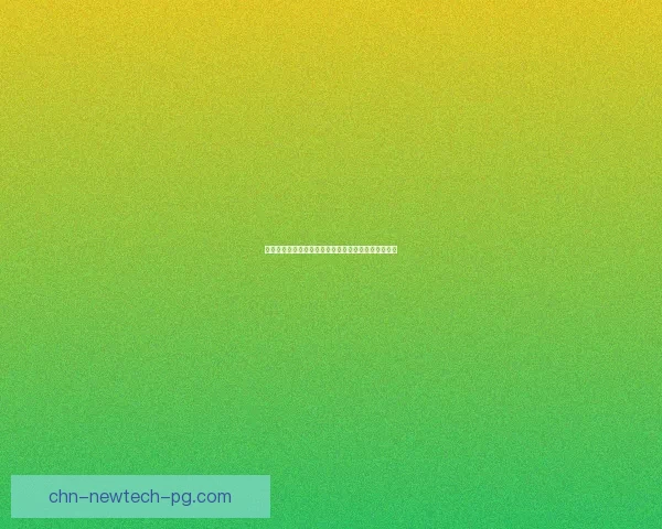 歇斯底里的极限表现与文化背景下的情感释放机制探讨