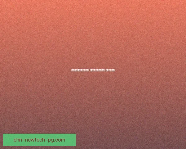 经典街机游戏免费下载平台 各类热门游戏应有尽有 畅享无穷乐趣