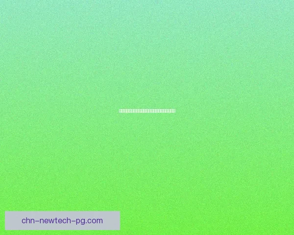 耿鬼的性格解析：从阴险狡猾到自由不羁的多面魅力