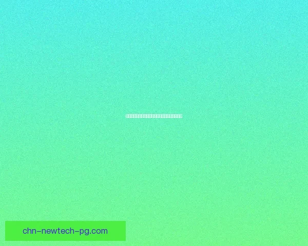 逆水寒手游各大职业特点解析与最优玩法推荐详解