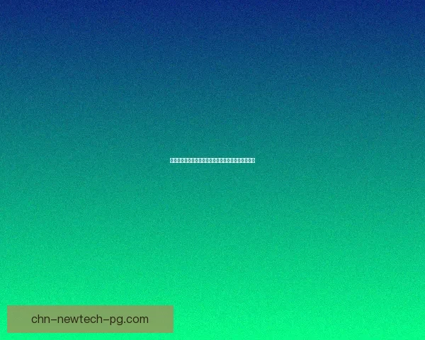 顾拜旦故乡的体育精神传承与奥林匹克文化的深远影响