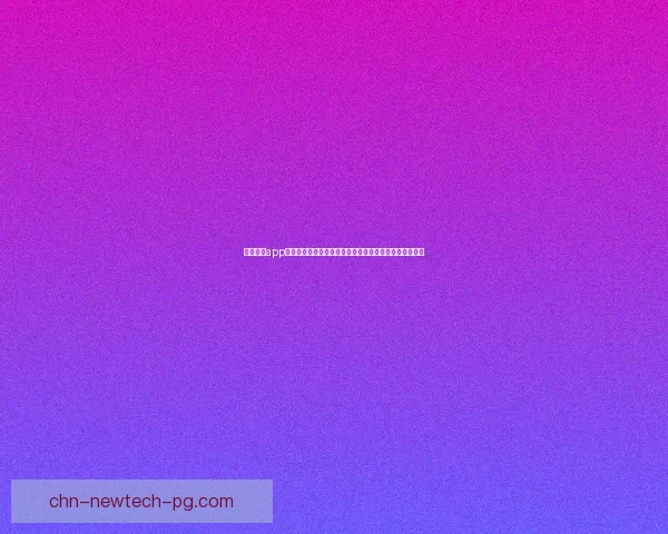 九游手游app下载畅享精彩游戏世界，轻松下载热门手游享受无限乐趣