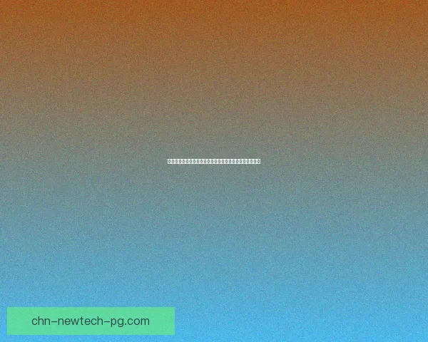 以枪破兑换码为核心揭秘如何获取全新奖励及使用技巧详解