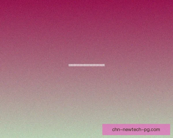 剑灵南天国银币获取与使用指南探索及市场价值深度分析