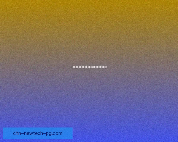 地下城与勇士举报系统全面升级 玩家举报更便捷高效