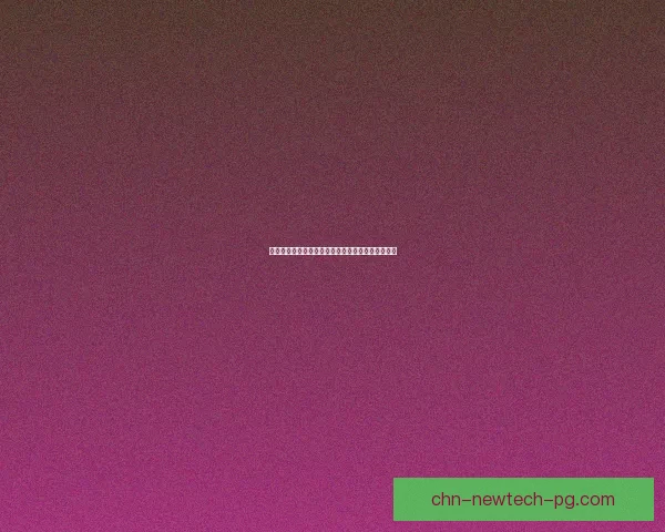 奥格瑞玛飞艇遗迹探索与空中战斗的历史演变与传承