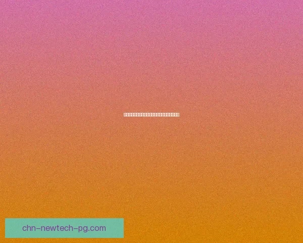 如何前往龙骨荒野探索未知的神秘之地与冒险之旅