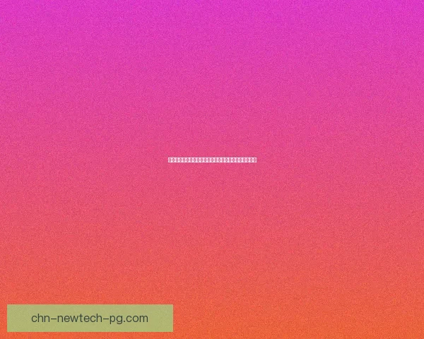 如何通过不同途径前往潘达利亚探索神秘世界的奇妙之旅